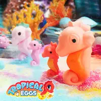 Іграшка "Жителі тропічних морів", що росте #sbabam 77/CN-2020 в яйці «Tropical Eggs»