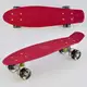 Скейт Пенни борд Best Board со светящимися PU колёсами Red (74194)