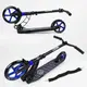 Самокат двухколесный "Best Scooter", с PU колесами, 1 амортизатором. Black and Blue (99663)