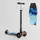 Самокат трехколесный Best Scooter (MAXI S - 10808)