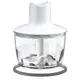 Блендер погружной Braun SauСe MQ-3035-WH 700 Вт