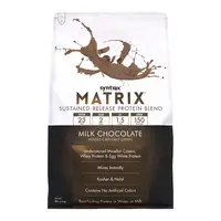 Протеин Syntrax Matrix, 2.27 кг Молочный шоколад
