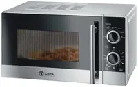 Микроволновая печь Arita AMW-2090-S