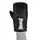Перчатки боксерские PowerPlay 3012, Black S