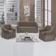 Чехол на диван и два кресла с юбкой Кофейный Home Collection Evibu Турция 50017