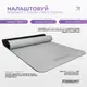 Набор для йоги и фитнеса EasyFit Polarity Set PRO (Stone): коврик, два блока и ремень