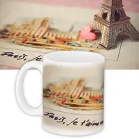 Кружка с принтом Paris, je t`aime 330 мл KR_15L047