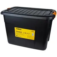 Контейнер для інструменту 60л 393×600×410мм SIGMA 7404281