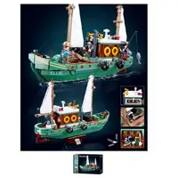 Конструктор Sluban Рыбацкий корабль M38-B1119 610 деталей