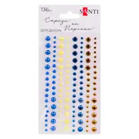 Набор страз и жемчужин Santi Gold and blue 742523 136 шт