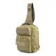 Сумка тактическая через плечо Smartex 3P Tactical 12 ST-102 khaki