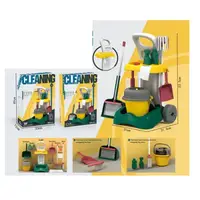 Игровой набор для уборки 8858-2 20 предметов