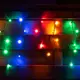 Светодиодная гирлянда Novogod'ko Бахрома 973771 2.1х0.7 м84 LED мультиколор