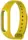 Ремешок UWatch Double Color Replacement Silicone Band For Xiaomi Mi Band 2 Yellow/White Line