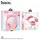 Наушники HOCO Skill cat ear BT headphones ESD13 |BT5.3, Type-C, 7h|