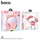 Наушники HOCO Skill cat ear BT headphones ESD13 |BT5.3, Type-C, 7h|