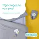Комплект постельного белья ГОРОШОК для младенцев ТM PAPAELLA горошок сірий