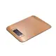 Весы кухонные Bergner Copper BG-50058-CP 5 кг медные