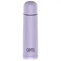 Термос питний Gipfel Adelina GP-8393 1000 мл фіолетовий