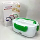Ланч бокс электрический с подогревом Lunch Heater 220 V Pro, Термос для еды для детей. Цвет: зеленый