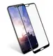 Защитное стекло Lion для Nokia 7.1 3D Perfect Protection Full Glue, Black