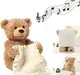 Детская интерактивная игрушка Говорящий Мишка Пикабу Peekaboo Bear Brown, 30 см