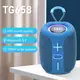 Портативная Bluetooth колонка TG658 8W с RGB подсветкой, переносная аккумуляторная колонка. Цвет: синий