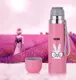 Детский термос Life is beautiful 500 мл металический Pink