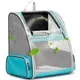 Рюкзак-переноска для кошек и собак 41х28х35 CosmoPet CP-42 Light Blue
