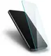 Защитное стекло Spigen для Samsung Galaxy S23 Plus - Slim Glas.TR (1 шт), Clear (AGL05955)