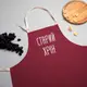Фартук "Старий хрін", бургунди