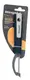 Овощечистка Ringel Regen RG-5120-17 20 см