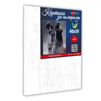 Картина за номерами Santi Протистояння 955380 40х50 см
