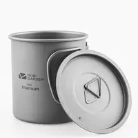 Кружка титанова з кришкою Mobi Garden 300мл NX20666038 titanium