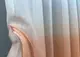 Готовая тюль (3х2,5м.) растяжка "Омбре" на батисте (под лён), цвет персиковый с белым. Код 578т 40-027