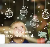 Набор новогодних наклеек на окно Merry Christmas 2 13747 30х43 см 2 листа