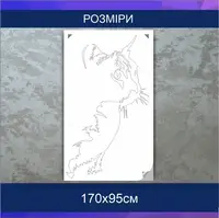 Трафарет для фарбування, Кіт-6, одноразовий із самоклеючої плівки 170 х 95 см