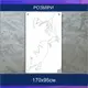 Трафарет для покраски Кот-6, одноразовый из самоклеящейся пленки 170 х 95 см