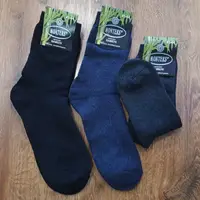 Мужские махровые носки "MONTEKS" 41-44