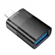 Переходник HOCO iP male to USB female OTG transparent adapter UA36 |480Mbps|
