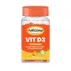 Витамины и минералы Haliborange Vit D3 1000 IU, 45 желеек Апельсин