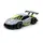 Машинка на радиоуправлении "Speed racing drift: Sword"
