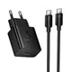 Адаптер сетевой HOCO C to C Cable Star single port PD charger set N76 |25W/3A, PD/QC, GaN|