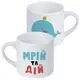 Кружка маленькая Мрій та дій 170 мл (KRD_20M059)