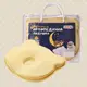 Подушка ортопедическая детская BabyComfort PAPAELLA 27×22×3 см с эффектом памяти, в форме мишки желтая