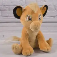 Мягкая игрушка Копиця Лев 00060-3 25 см