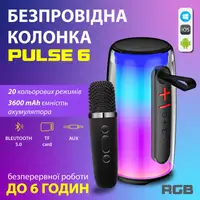 Портативна колонка з мікрофоном 10W блютуз колонка колонка для телефона