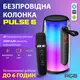 Портативная колонка с микрофоном 10W блютуз колонка колонка для телефона