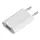 Сетевое зарядное устройство Apple USB Power Adapter 5W ORIGINAL (тех. пакет)