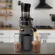 Соковыжималка шнековая универсальная NEOR JUICER B200 GR
